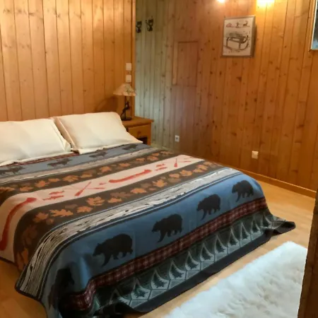 Holiday home Maison Du Bourg